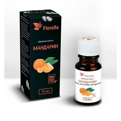 Эфирное масло натуральное Florella Мандарин 15 мл