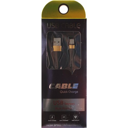 USB Кабель Type-C LOOP в коробке Черный, 1 м.