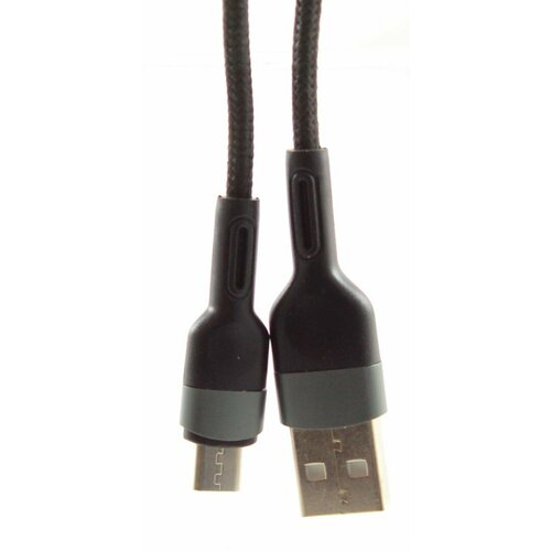 Кабель micro USB 