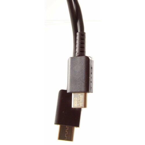 USB Кабель Power Delivery (Type-C - Type-C) 25W, упаковка - коробка, (Внешне и по характеристикам аналог Samsung), до 2A, Черный,1м.