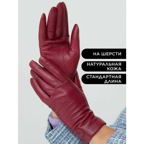 фото Перчатки farella, размер 7, красный