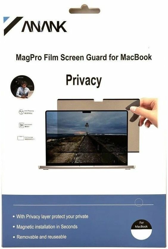 Защитная пленка анти-шпион на магнитах Anank Privacy Magnetic Film for MacBook Air 13.6"
