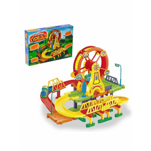 Железная дорога Забавное путешествие, 2 паровоза