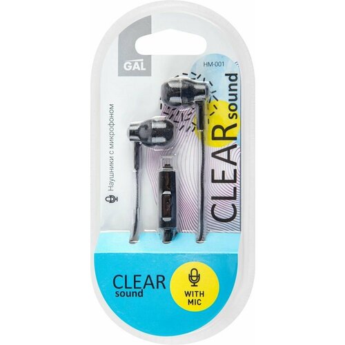 Наушники GAL MP-019HM-001 с микрофоном - 4 шт 193400₽