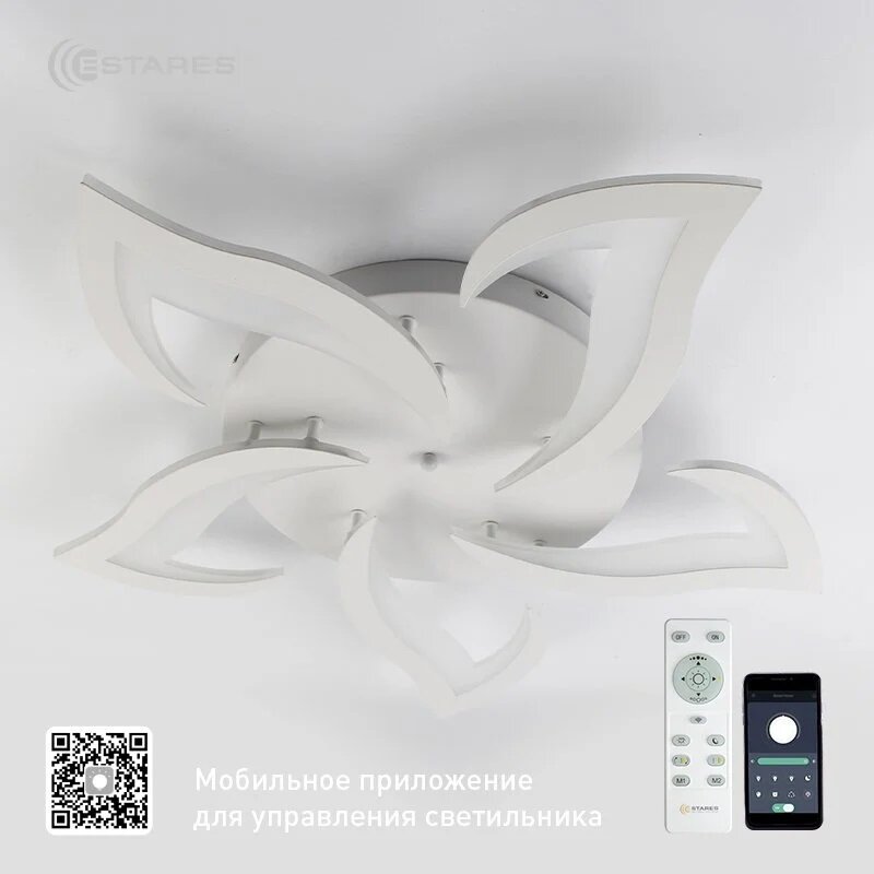 Светильник светодиодный ELLA 70W 5F-APP 640x65-WHITE/WHITE-220-IP20 с пультом ДУ