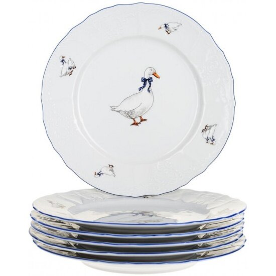 Набор тарелок мелких Bernadotte "Гуси" 25 см, 6 шт
