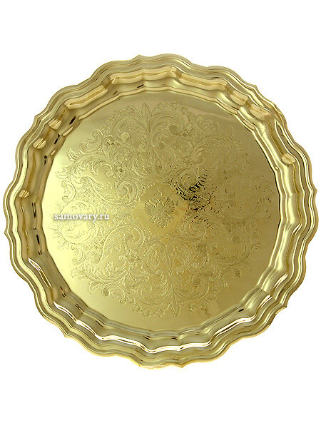 фото Латунный поднос для самовара круглый желтый с гравировкой, Кольчугино