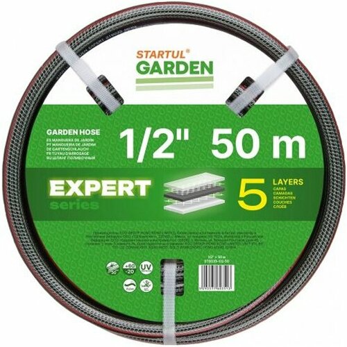 Шланг Startul поливочный 1/2 50м GARDEN EXPERT ST6035-1/2-50 шланг поливочный startul garden expert 5 8 50 м st6035 5 8 50