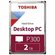 Жесткий диск Toshiba Original SATA-III 2Tb HDWD320UZSVA Desktop P300 (7200rpm) 2...
