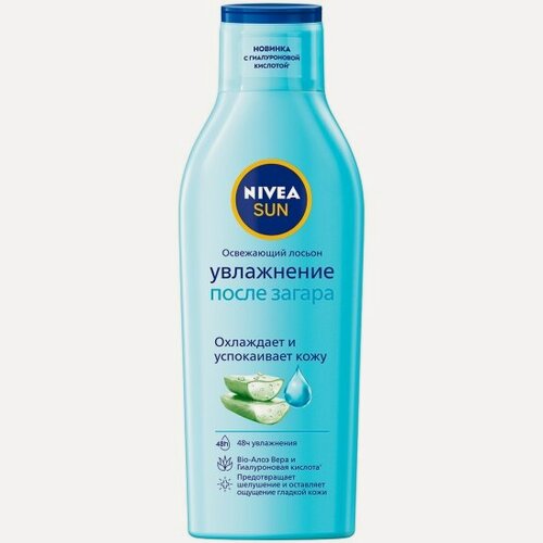 Изображение товара Освежающий лосьон для тела Nivea SUN Увлажнение после загара, с алоэ вера, 200 мл