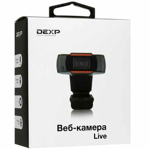 Веб-камера DEXP Live DCM138