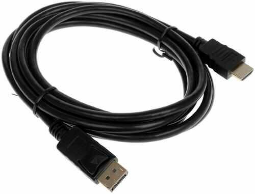 Кабель соединительный DEXP DisplayPort - HDMI, 3 м