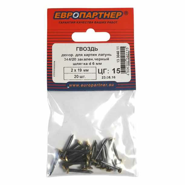 фото Гвоздь для картин закаленный 20 шт