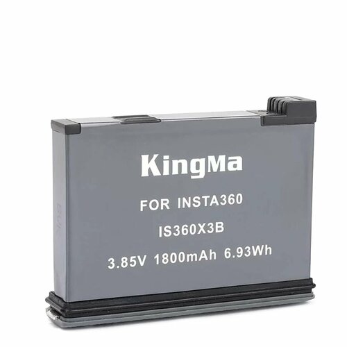 Аккумулятор KingMa для Insta360 One X3 IS360X3B зарядное устройство на 3 аккумулятора для экшн камеры insta360 x3