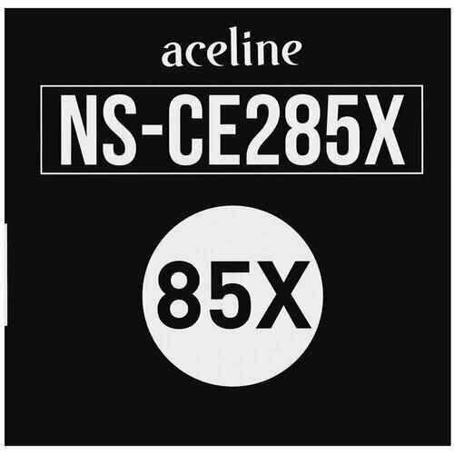 Картридж лазерный Aceline NS-CE285X черный, с чипом