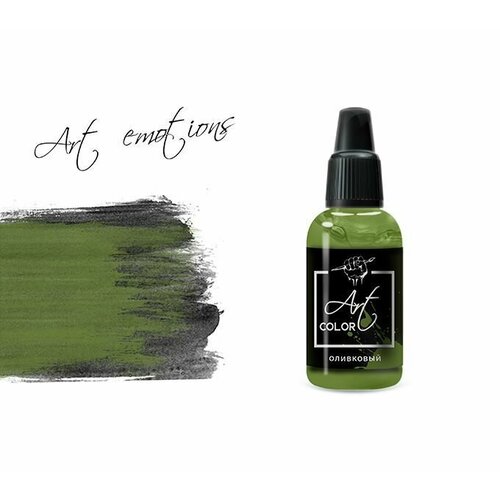 Pacific88 Art Color Краска для кисти Оливковый (olive), 18 ml