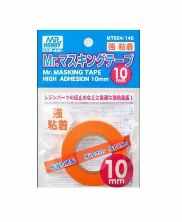 Mr.Hobby Маскировочная лента Mr.Masking Tape 10mm High Adhesion