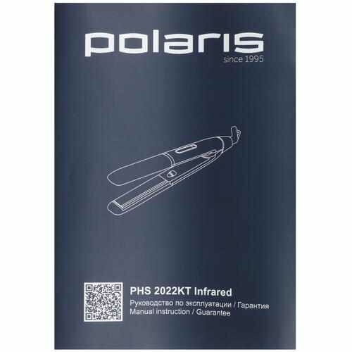Выпрямитель для волос Polaris PHS 2022KT InfraRed - фотография № 3