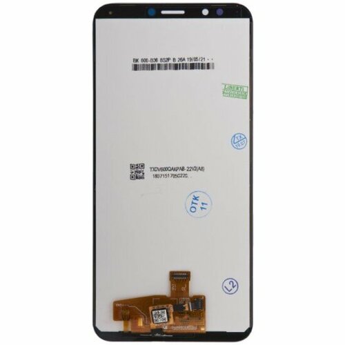 Дисплей LP для Huawei Honor 7C/Honor 7A Pro/Y6 2018/Y6 Prime 2018 с тачскрином (синий) дисплей для huawei y6 2018 с тачскрином черный or