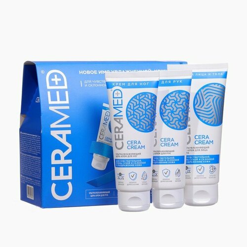 Подарочный набор Ceramed: кремы 1 шт, 100 мл, 2 шт по 75 мл 10073258 ceramed ceramed healthy skin set