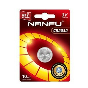 Батарейка щелочная Nanfu 2032 (1шт.) - фото №1