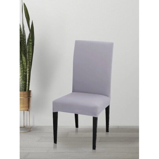 Чехол для стула со спинкой Luxalto коллекция Jersey 10387, светло-серый