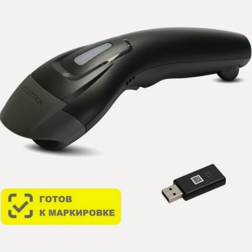 Изображение товара Сканер штрих-кода Mertech CL-610 BLE Dongle P2D USB Black