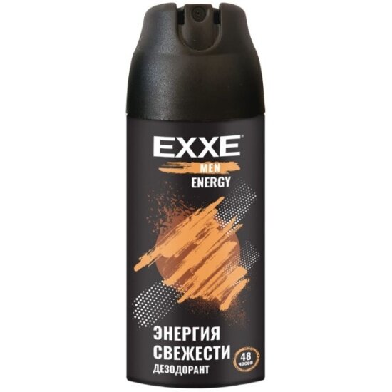 Дезодорант Exxe Men Energy, 150 мл