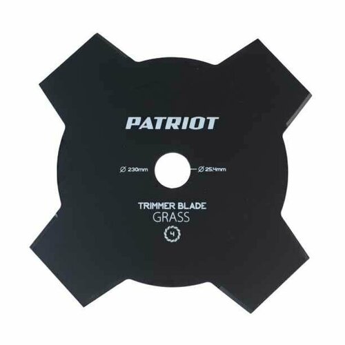 Нож для триммера 4-х лепестковый Patriot d23 см