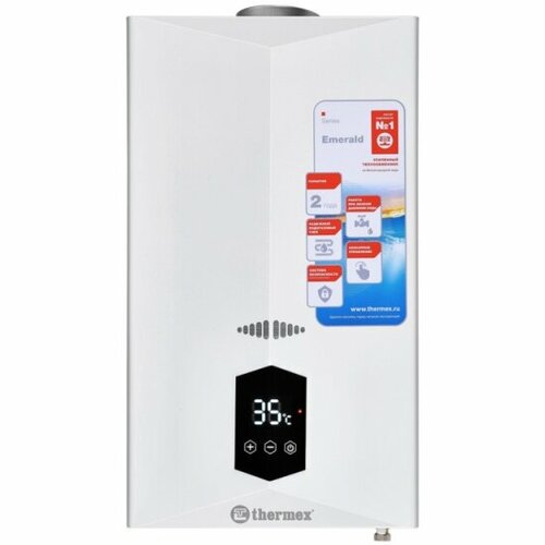 Газовая колонка THERMEX E 22 MD 1497500₽