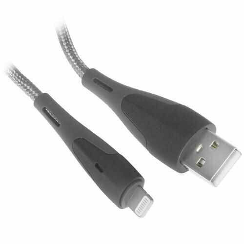 Кабель круглый KEYRON Lightning 8-pin MFI - USB серый 1.5 м