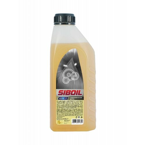 Гидравлическое масло марки Р 1л SIBOIL