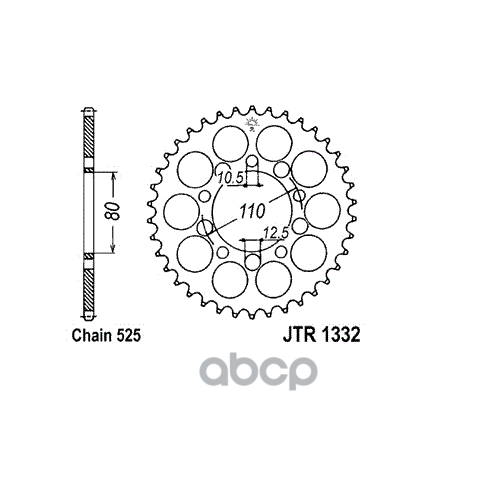 Звезда Мотоциклетная Jt Jtr1332.40 JT Sprockets арт. JTR133240