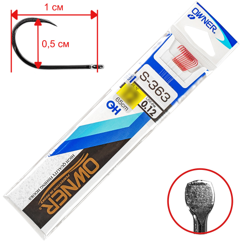 фото Крючки owner s-363 (56915) №14 0.12мм. (10шт.)