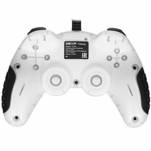 Геймпад проводной DEXP G-01A белый 199800₽