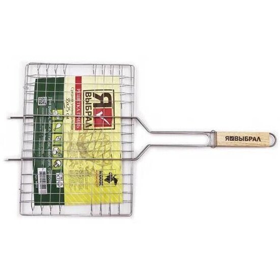 Решетка Я Выбрал для гриля средняя 32 х 22см  с деревянной ручкой  50612 