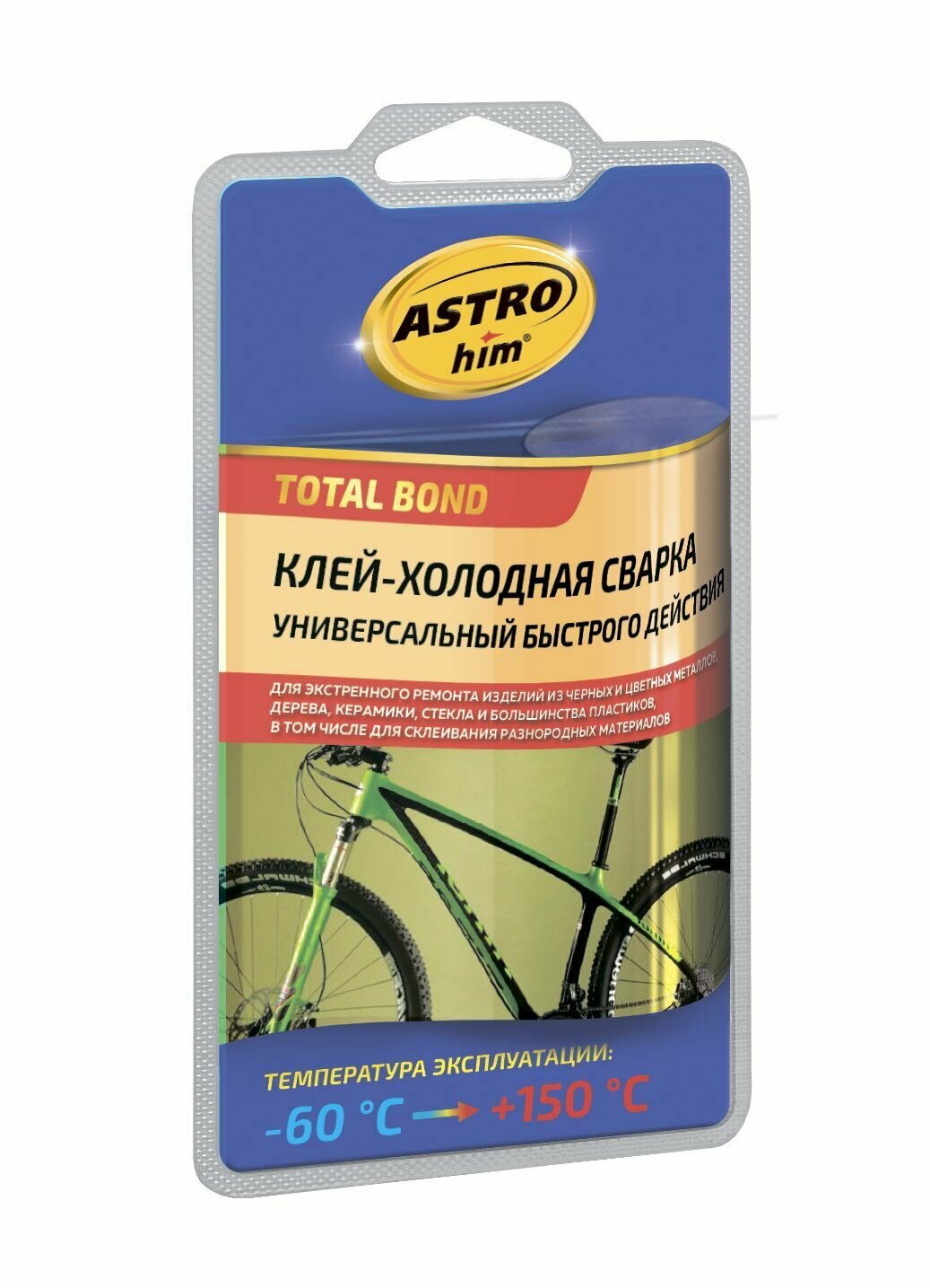 фото Клей-холодная сварка универсальный быстрого действия Astrohim, серия Total Bond, блистер, AC9319