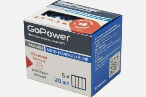 Изображение товара Батарейка Gopower LR03 AAA BOX20 Shrink 4 Alkaline 1.5V (00-00017749)