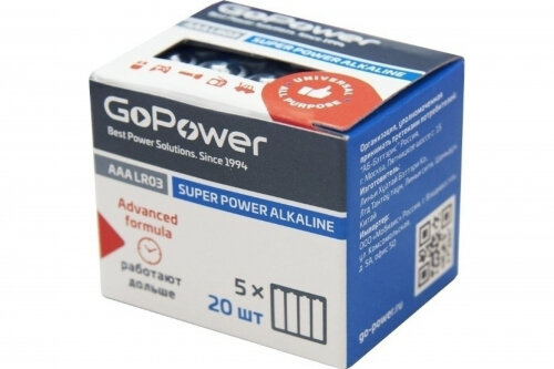 Батарейка Gopower LR03 AAA BOX20 Shrink 4 Alkaline 1.5V (00-00017749)