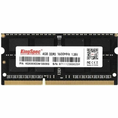 Оперативная память KINGSPEC SO-DIMM DDR3L 4Gb 1600MHz pc-12800 CL11 KS1600D3N13504G 77500₽