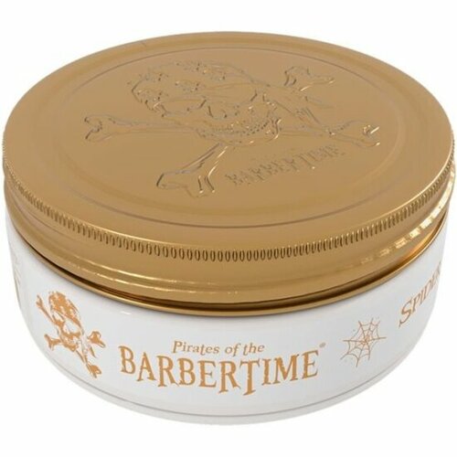 Паутинка для укладки волос BARBERTIME с кератином Spider Pomade Keratin, 150 мл