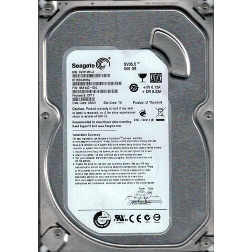 Жесткий диск Seagate 9SK142 500Gb SATAII 35 HDD 491000₽