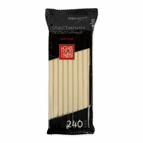 Пластилин скульптурный Аква-колор скульпталин IZO-SP-240 Изостудия 0240 кг 1 белый мягкий 483₽