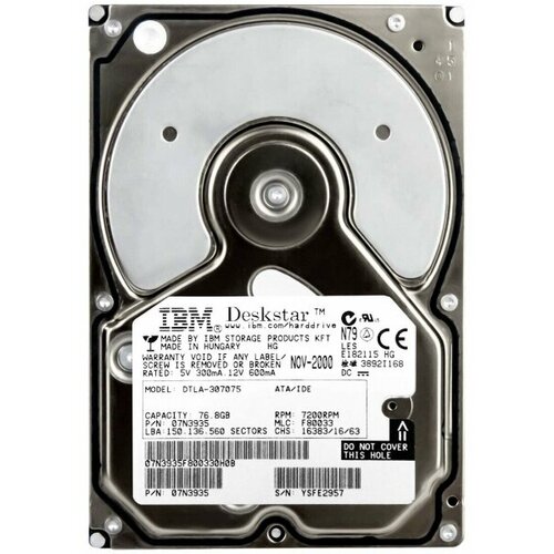 Жесткий диск IBM DTLA-307075 76,8Gb 7200 IDE 3.5