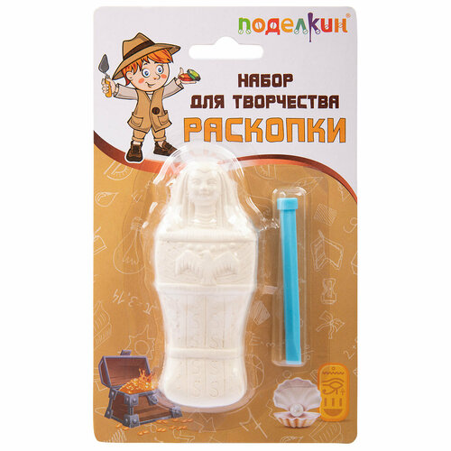 Поделкин PNR-01 Набор для творчества Раскопки №05 Гробница Фараона