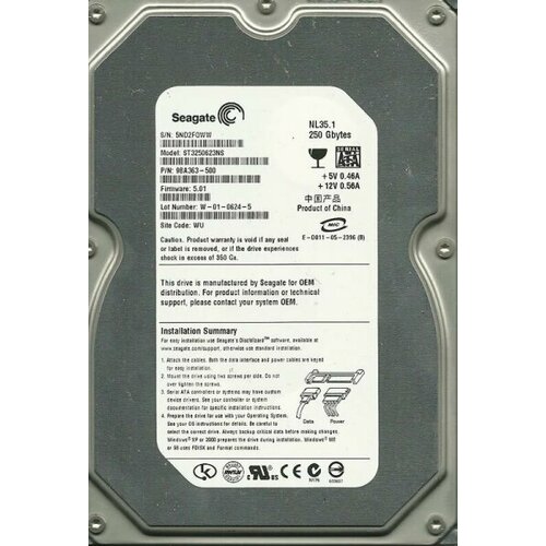 Жесткий диск Seagate ST3250623NS 250Gb SATA 35 HDD 522500₽