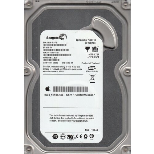 Жесткий диск Seagate 9CY031 80Gb 7200 IDE 35 HDD 743000₽