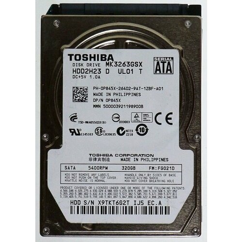 Жесткий диск Toshiba MK3263GSX 320Gb 5400 SATAII 2,5 HDD жесткий диск toshiba mk1233gsg 120gb 5400 sataii 1 8 hdd