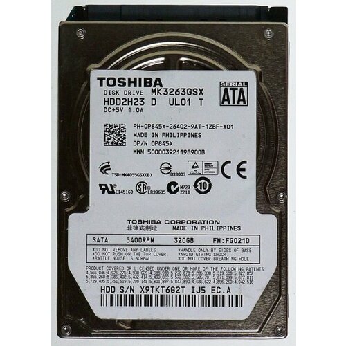 Жесткий диск Toshiba MK3263GSX 320Gb 5400 SATAII 25 HDD 1352000₽