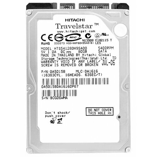 Жесткий диск Hitachi 0A50158 100Gb SATA 2,5